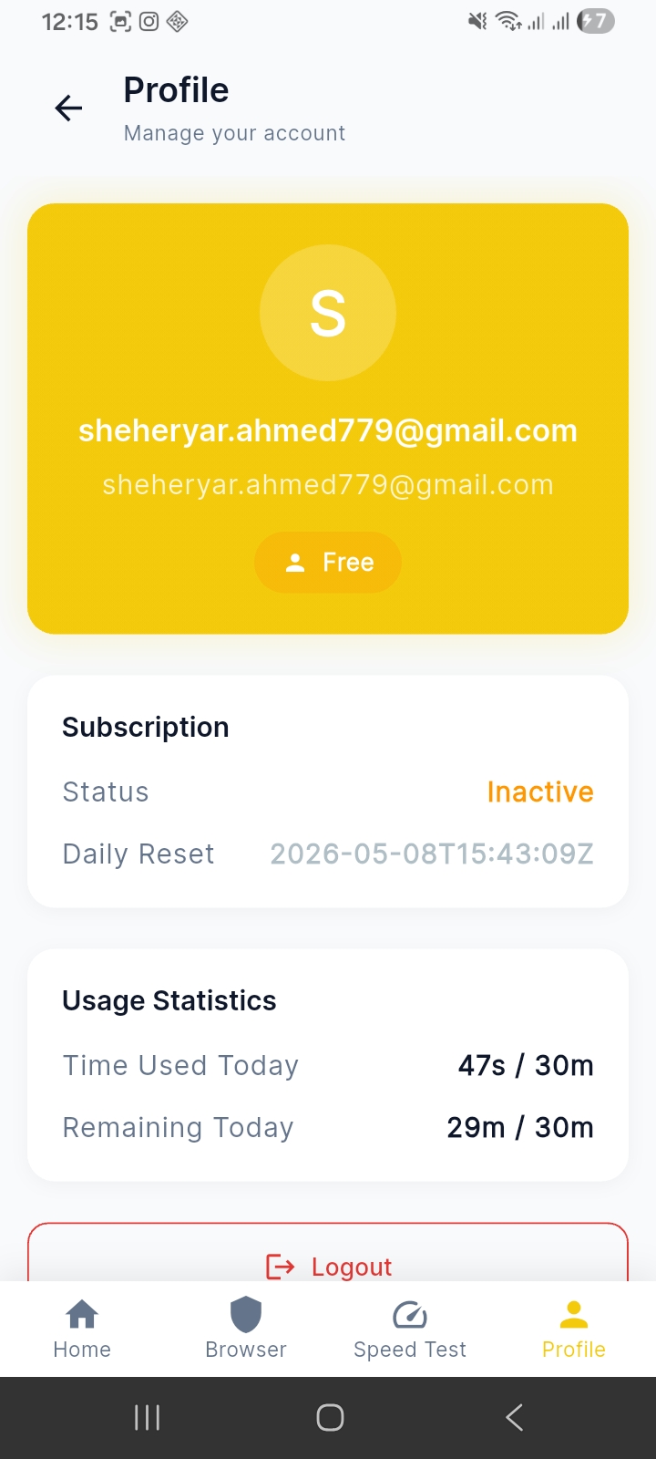 Step 2 – Profile Tab